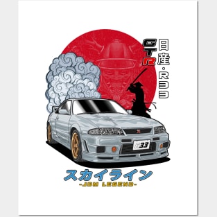 Nippon JDM Gray Nissan Skyline GT-R R33 Posters and Art